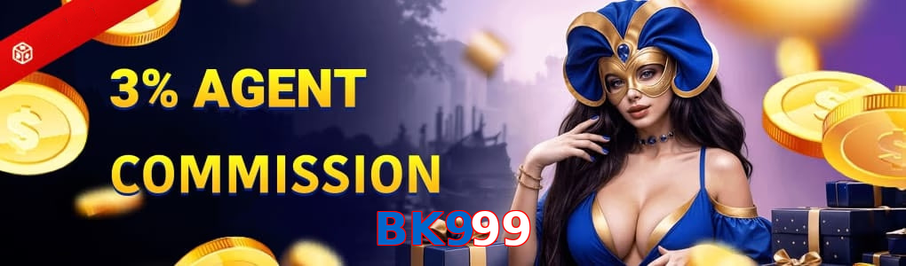 BK999